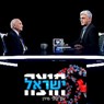Morton Mandel on Israeli Educational Television